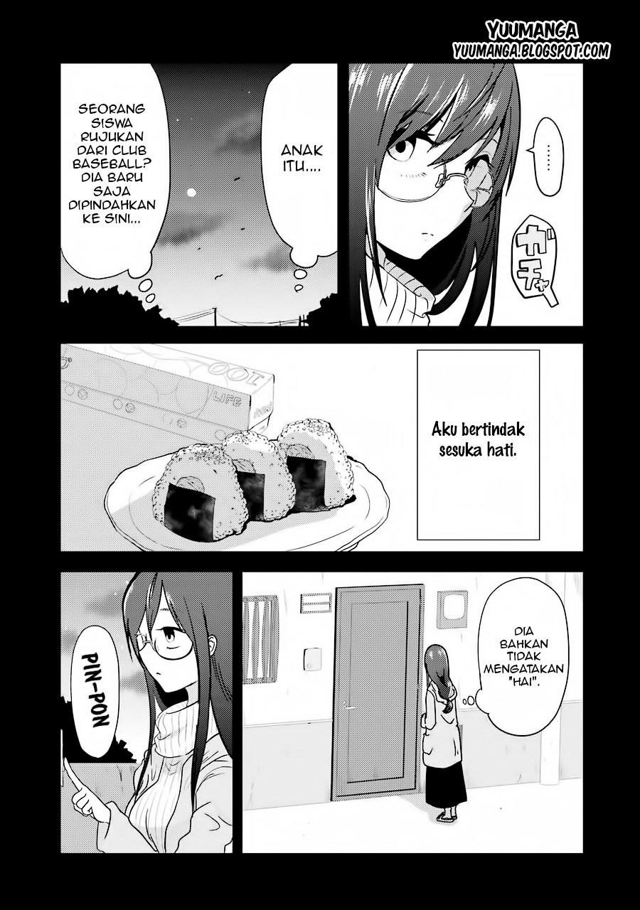 Yakumo-san wa Ezuke ga Shitai. Chapter 01 Gambar 24